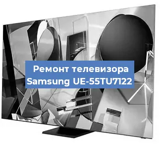 Замена порта интернета на телевизоре Samsung UE-55TU7122 в Перми